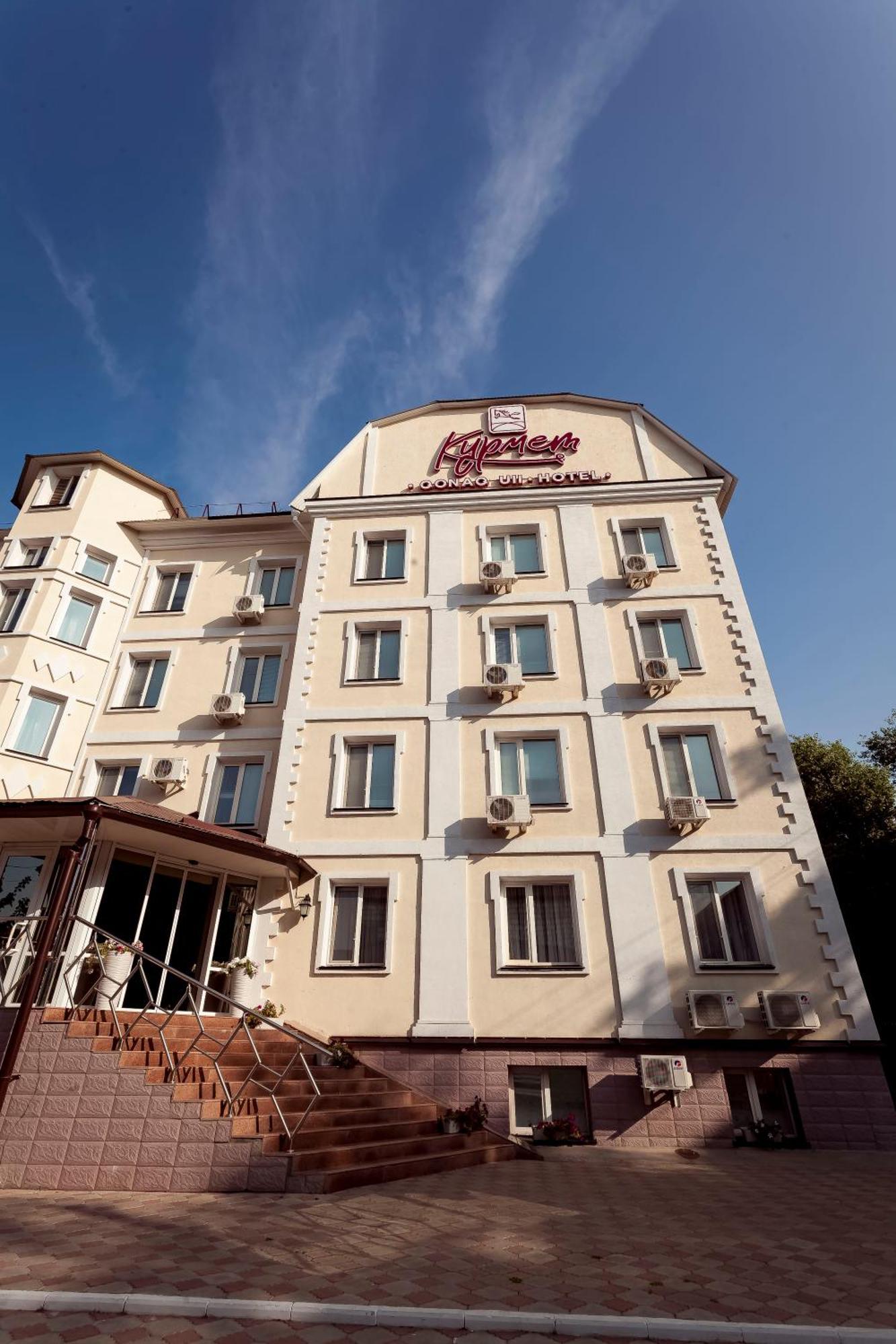 Kurmet Hotel Oral Exterior photo